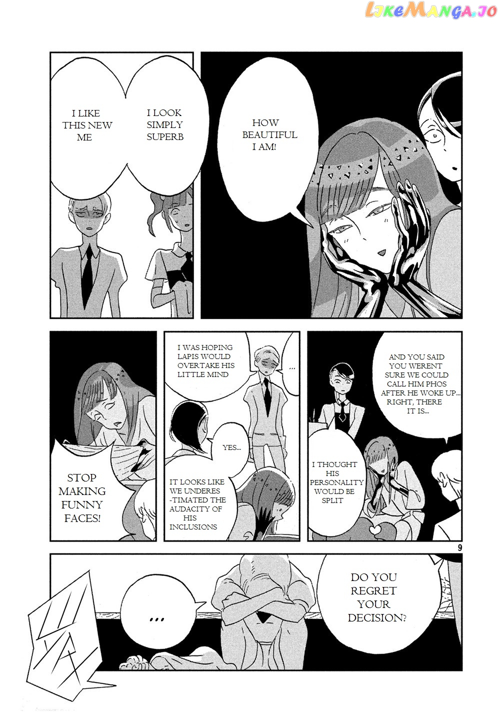 Land of the Lustrous, Chapter 46 image 10